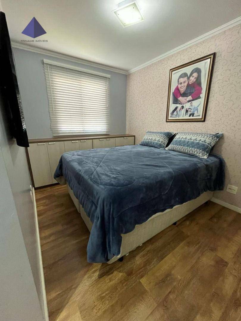 Apartamento à venda com 2 quartos, 49m² - Foto 37