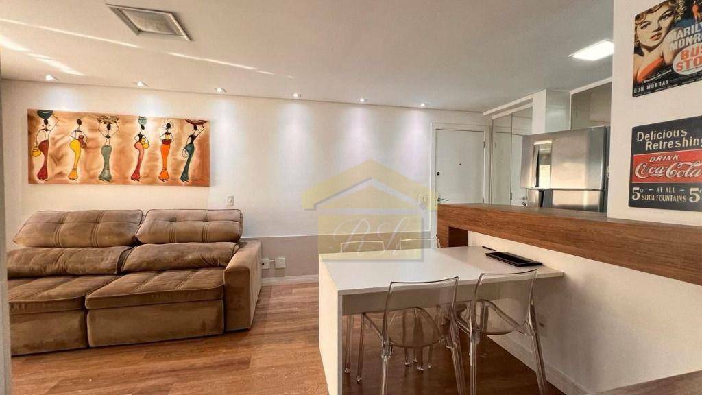 Apartamento à venda com 2 quartos, 76m² - Foto 1