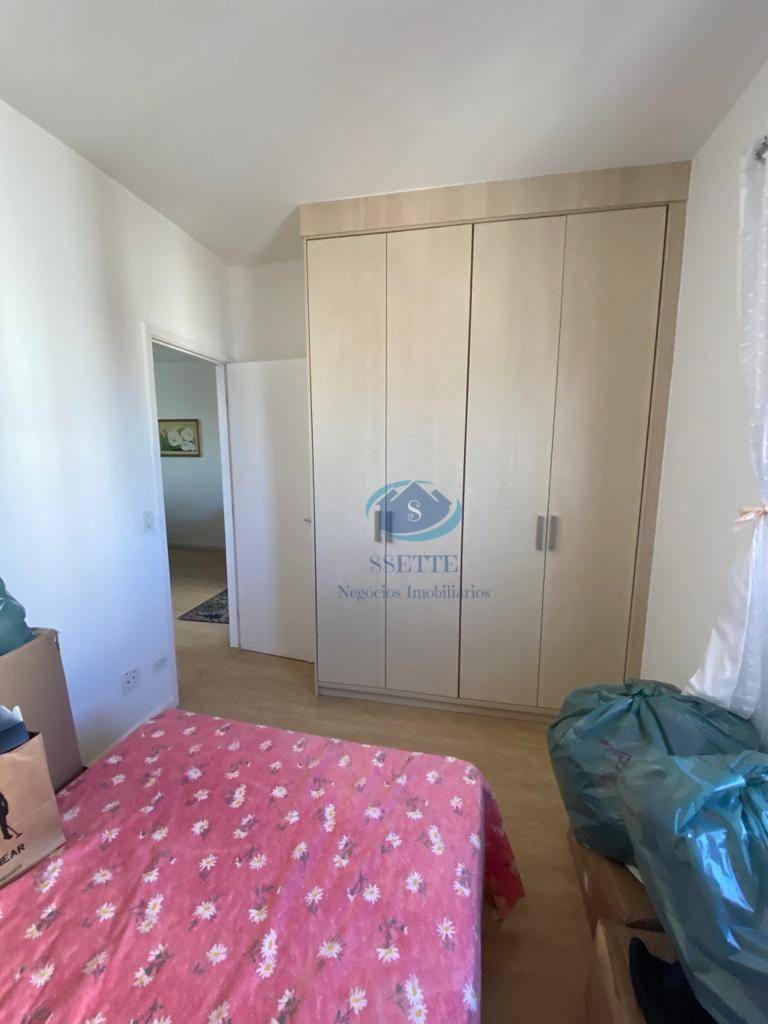 Apartamento à venda com 2 quartos, 60m² - Foto 6