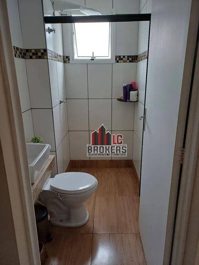 Apartamento à venda com 2 quartos, 49m² - Foto 14