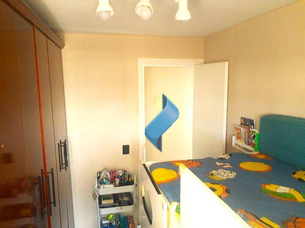 Apartamento à venda e aluguel com 2 quartos, 50m² - Foto 34