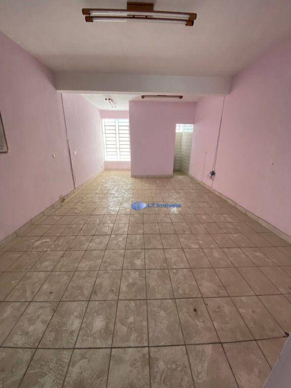 Sala-Conjunto, 54 m² - Foto 1