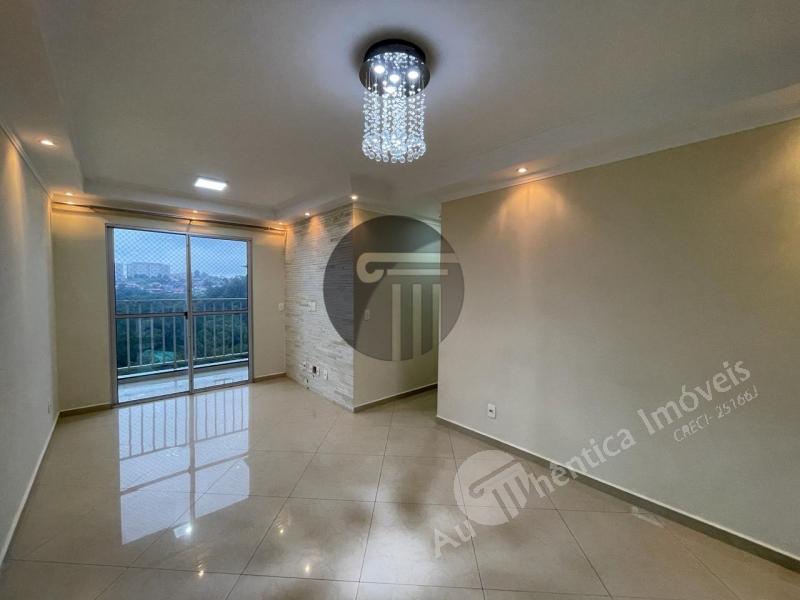 Apartamento, 2 quartos, 70 m² - Foto 2