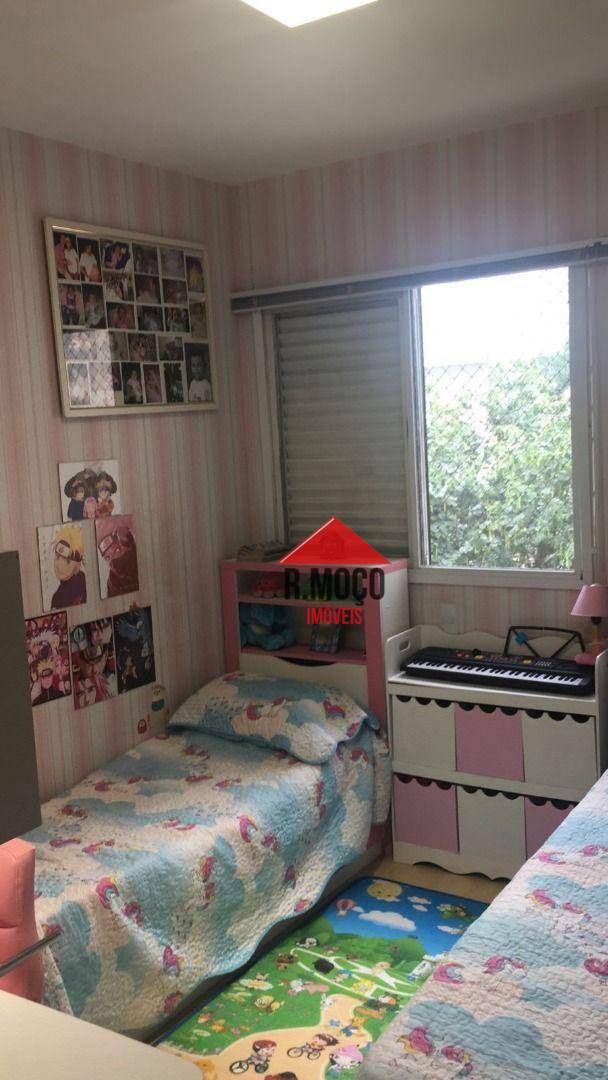 Apartamento à venda com 3 quartos, 80m² - Foto 20