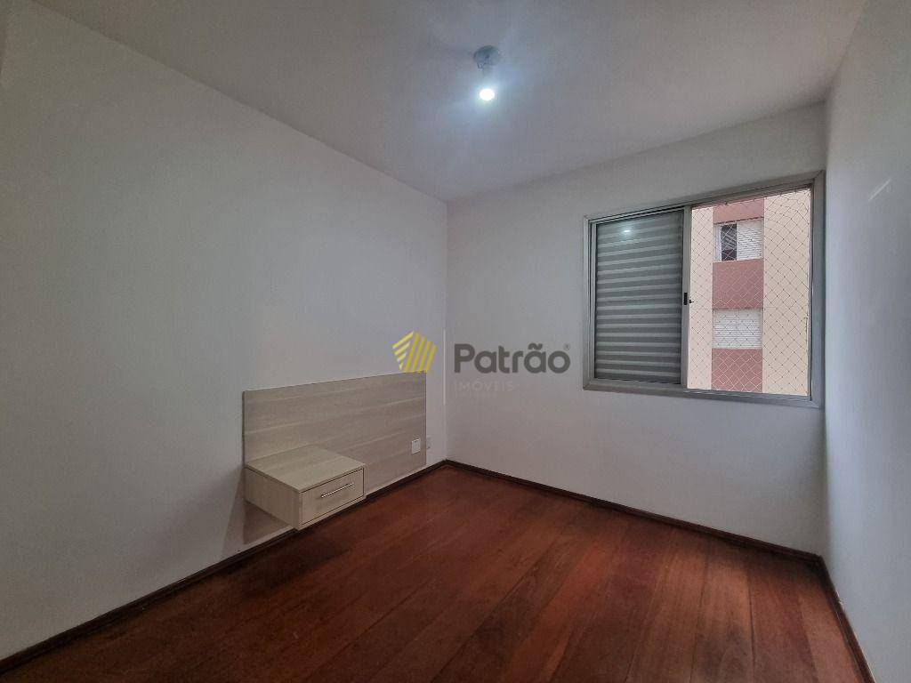 Apartamento para alugar com 2 quartos, 72m² - Foto 14