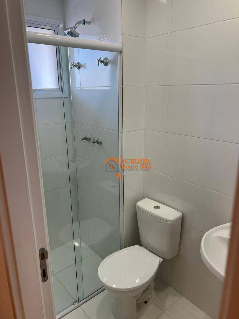 Apartamento para alugar com 2 quartos, 58m² - Foto 14