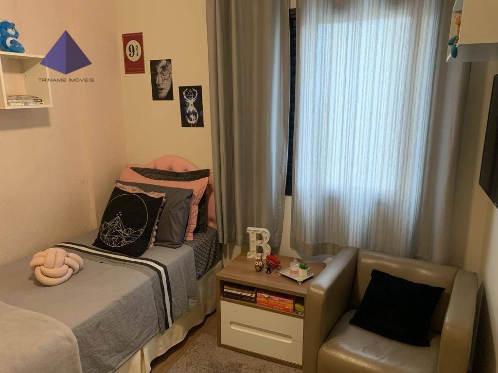 Apartamento à venda com 3 quartos, 83m² - Foto 16