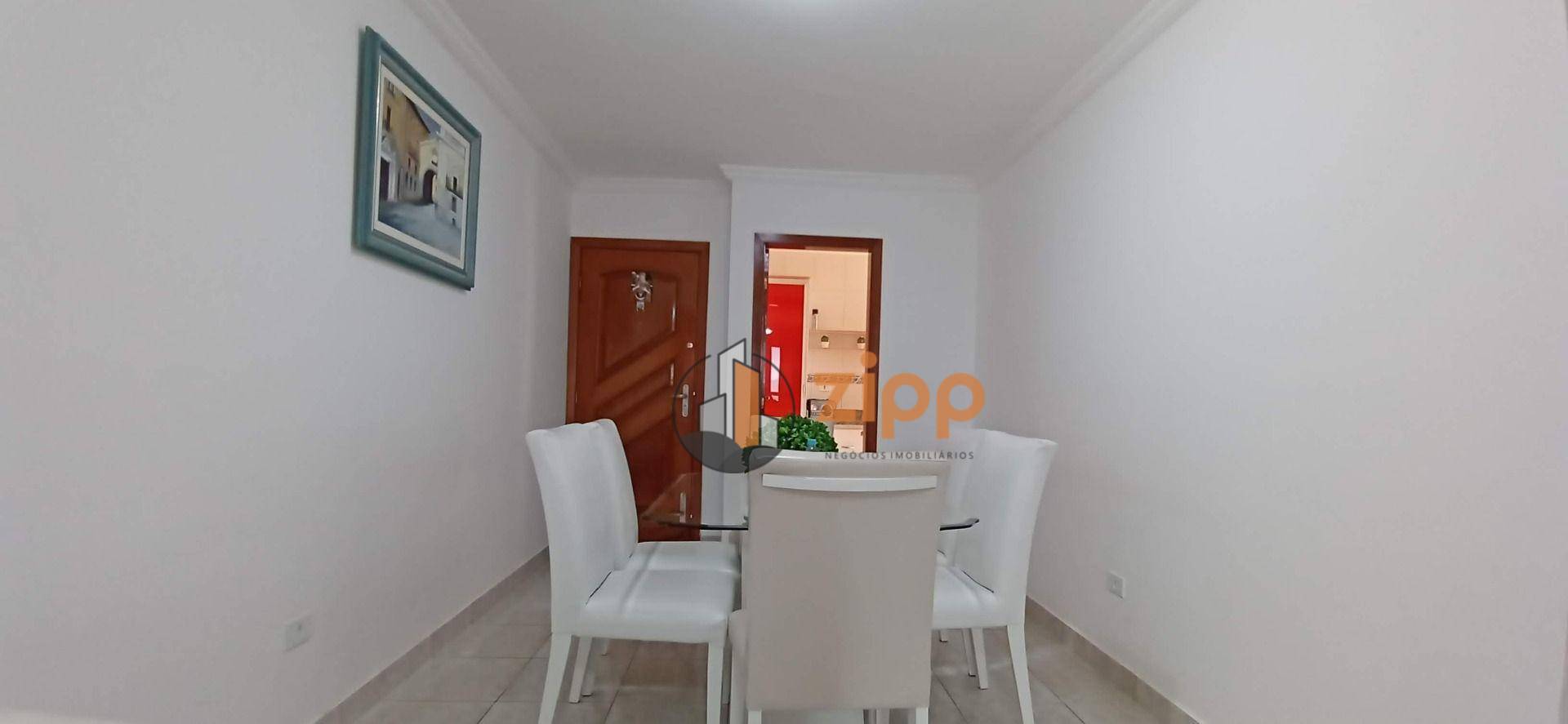 Apartamento à venda e aluguel com 2 quartos, 80m² - Foto 21