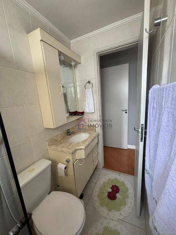 Apartamento à venda com 2 quartos, 55m² - Foto 30