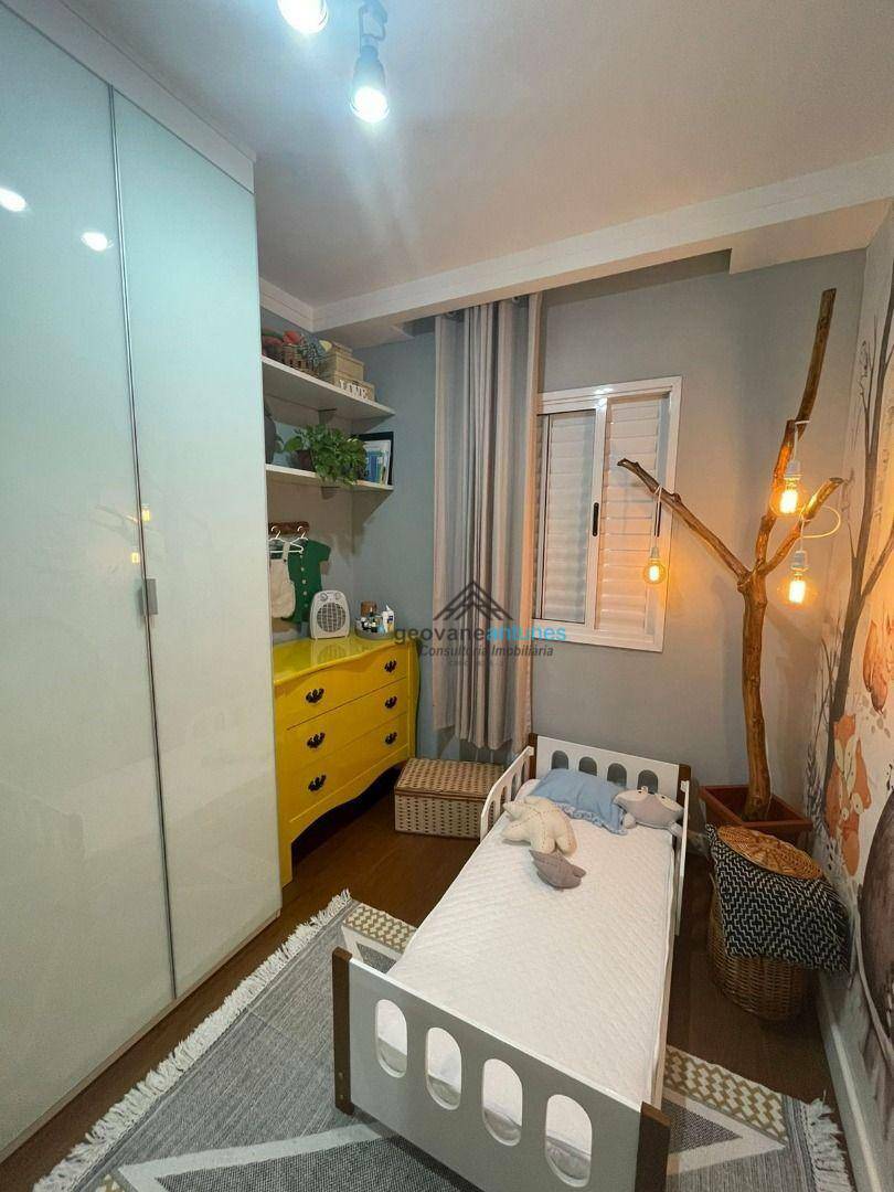 Apartamento à venda com 2 quartos, 52m² - Foto 27