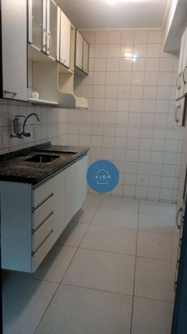 Apartamento à venda com 3 quartos, 70m² - Foto 17