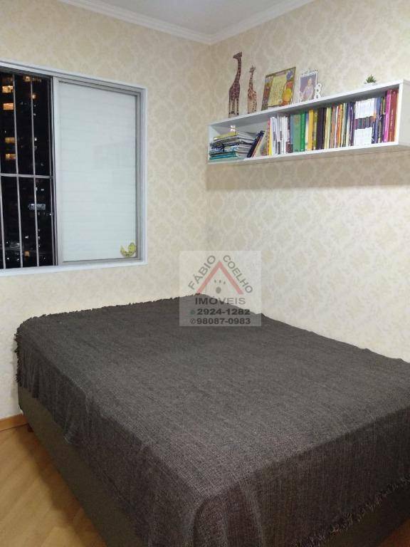 Apartamento à venda com 2 quartos, 53m² - Foto 8