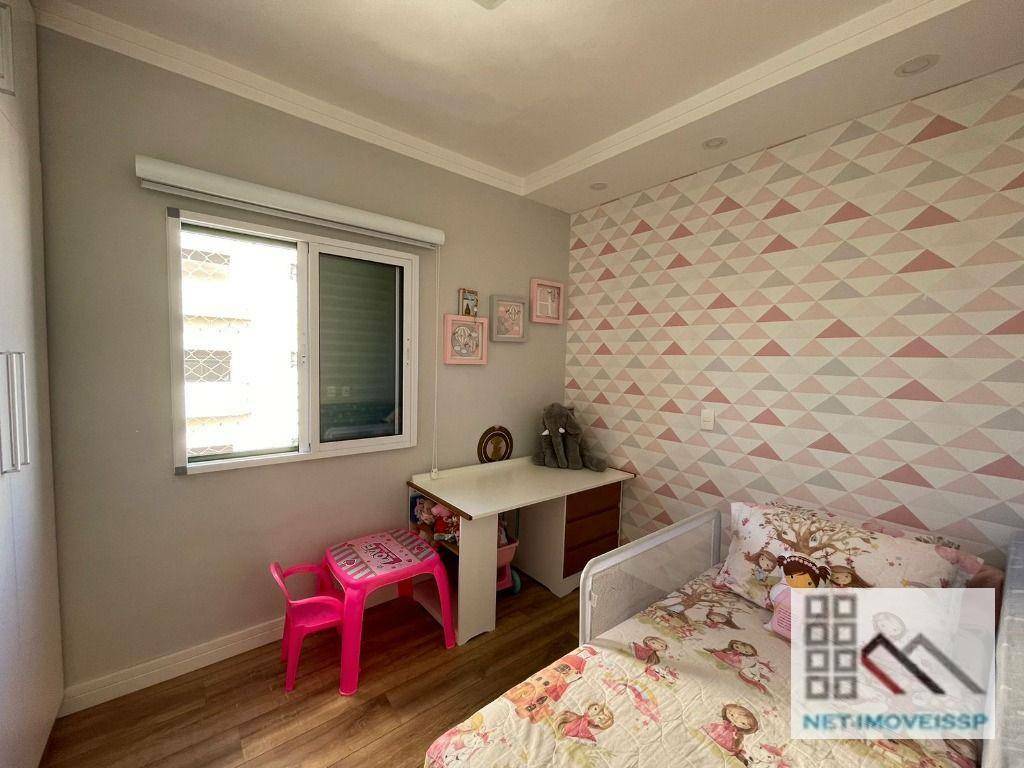 Apartamento à venda com 3 quartos, 80m² - Foto 17