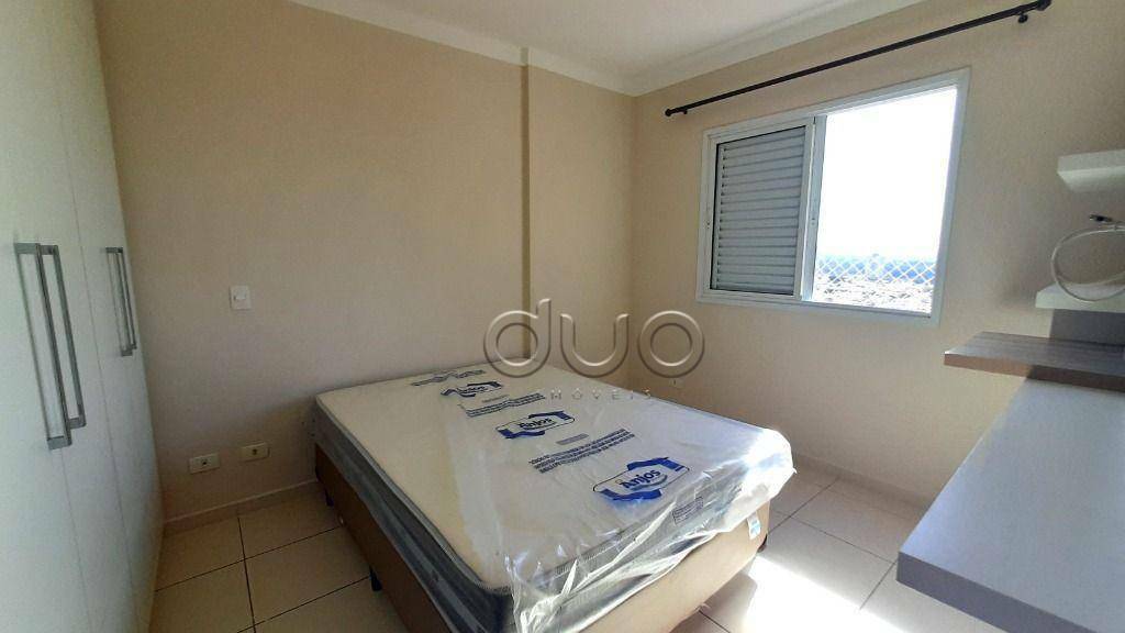 Apartamento para alugar com 1 quarto, 37m² - Foto 21