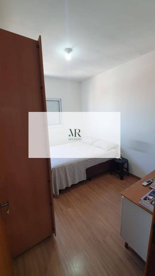 Apartamento, 2 quartos, 51 m² - Foto 2