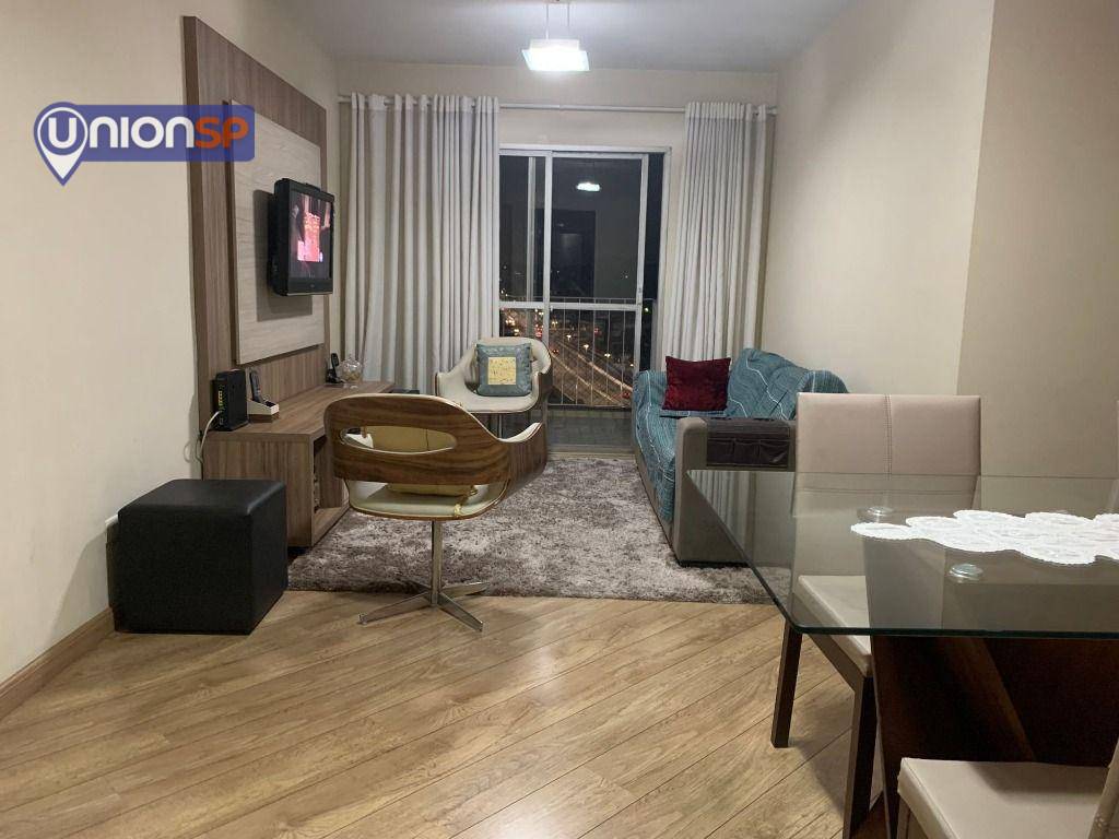 Apartamento à venda com 3 quartos, 74m² - Foto 1