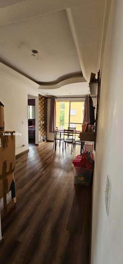 Apartamento para alugar com 2 quartos, 48m² - Foto 1