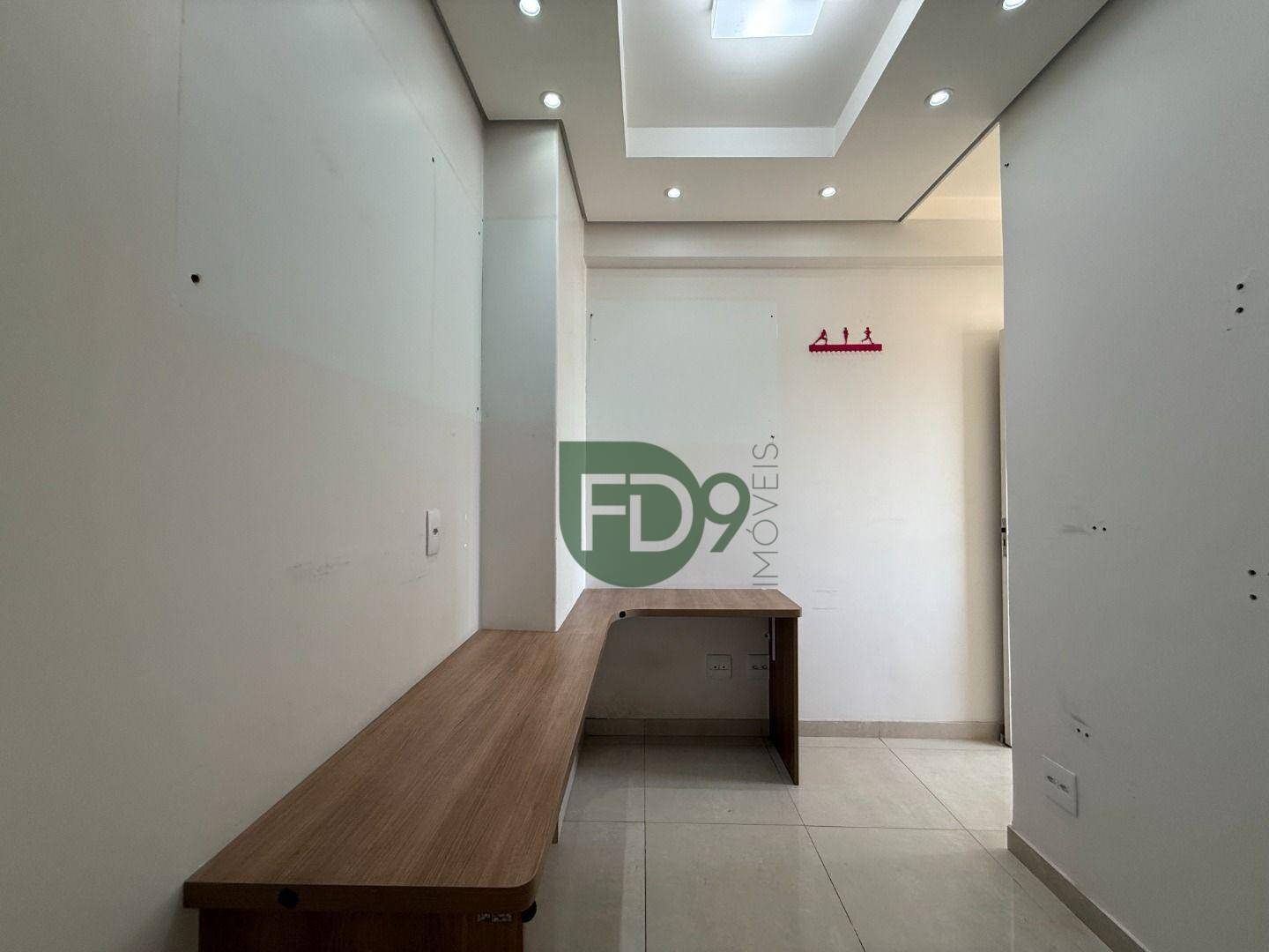 Apartamento, 2 quartos, 88 m² - Foto 21