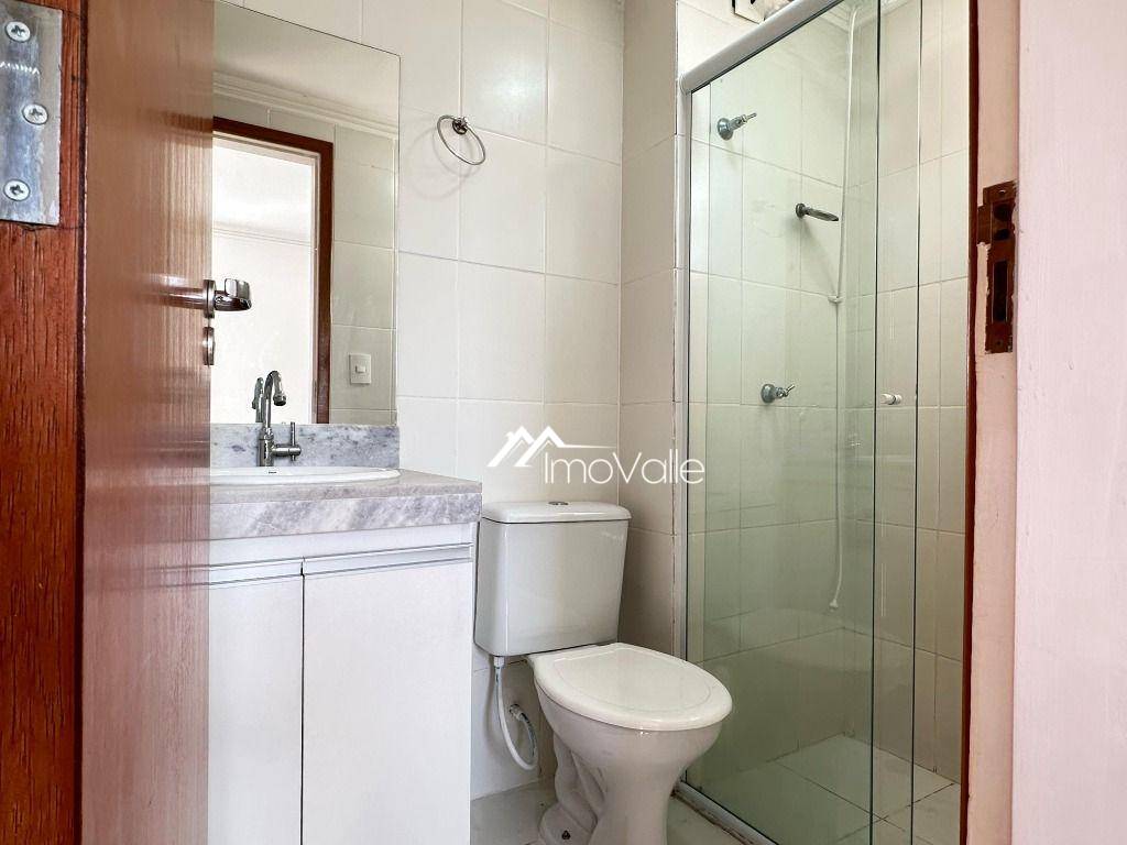 Apartamento para alugar com 3 quartos, 66m² - Foto 17