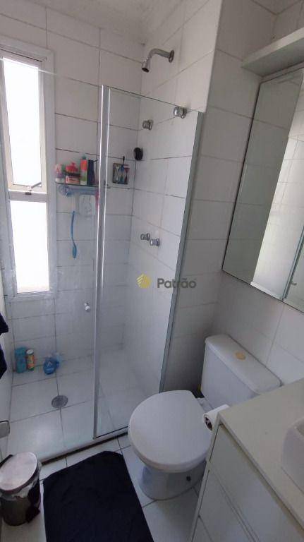 Apartamento à venda com 3 quartos, 78m² - Foto 74