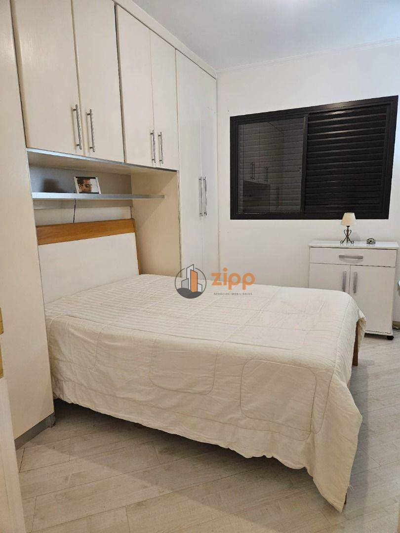 Apartamento à venda com 3 quartos, 106m² - Foto 17