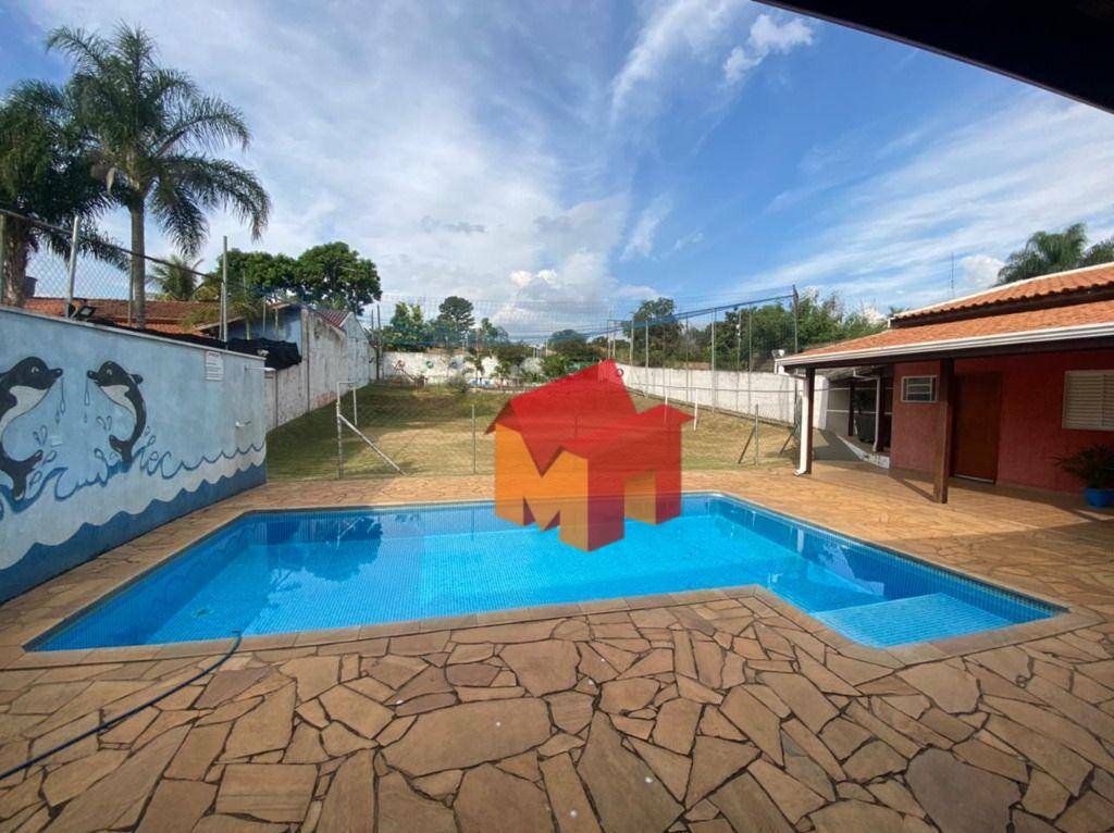 Chácara à venda com 2 quartos, 100m² - Foto 1