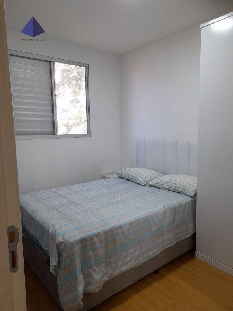 Apartamento à venda com 2 quartos, 45m² - Foto 15