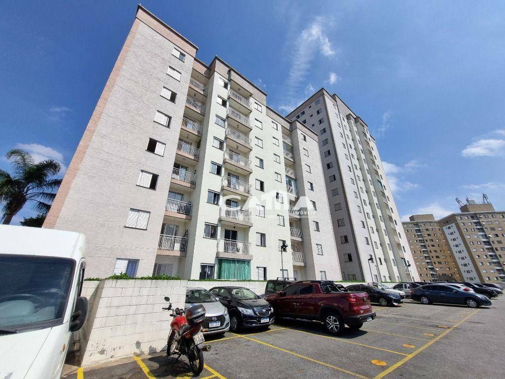 Apartamento para alugar com 2 quartos, 48m² - Foto 2