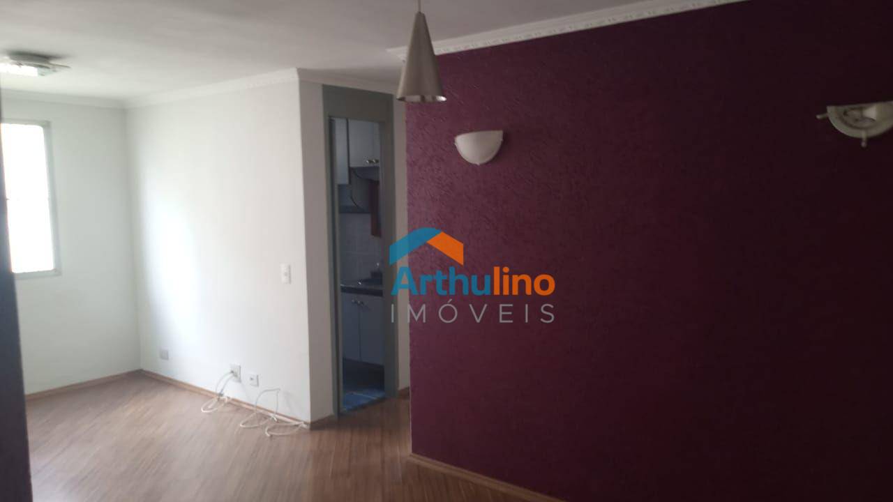 Apartamento à venda e aluguel com 2 quartos, 49M2 - Foto 11