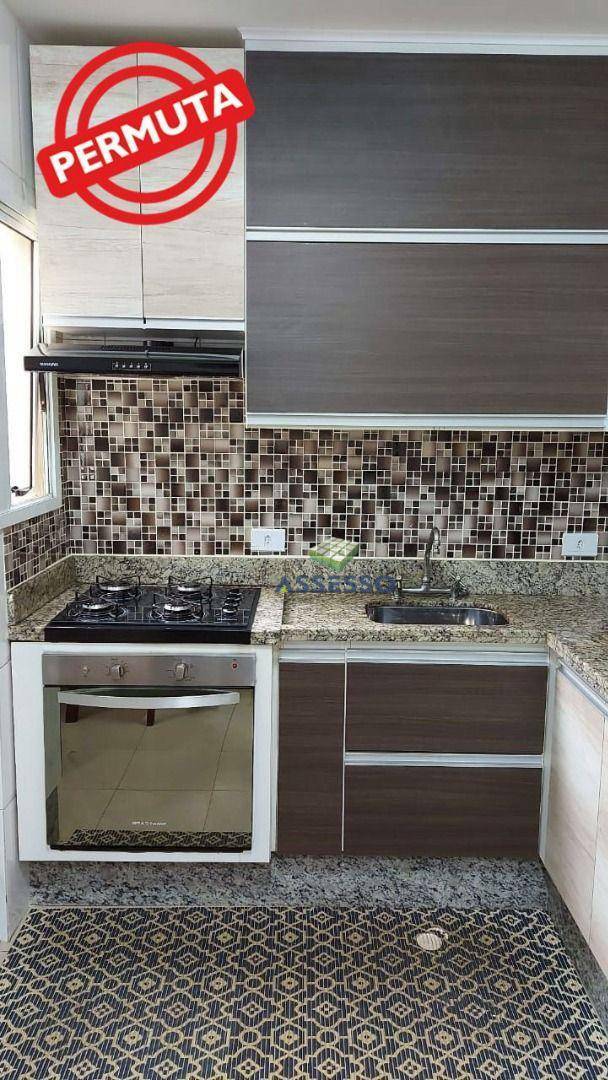 Apartamento à venda com 3 quartos, 134m² - Foto 16