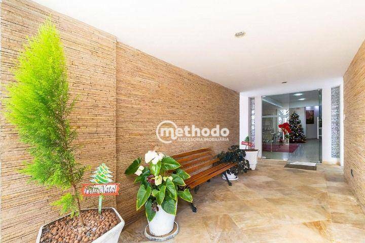 Apartamento à venda e aluguel com 2 quartos, 75m² - Foto 2