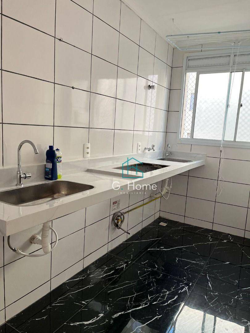 Apartamento à venda com 2 quartos, 46m² - Foto 22