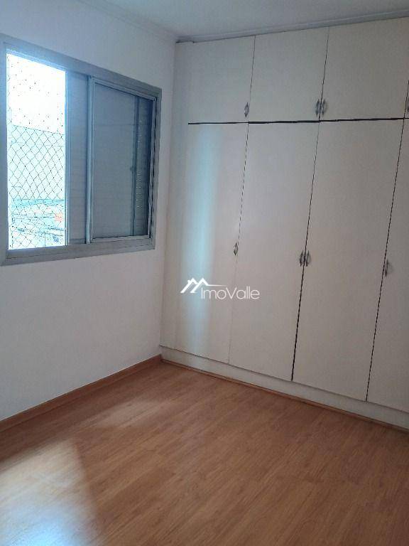 Apartamento à venda com 2 quartos, 75m² - Foto 8