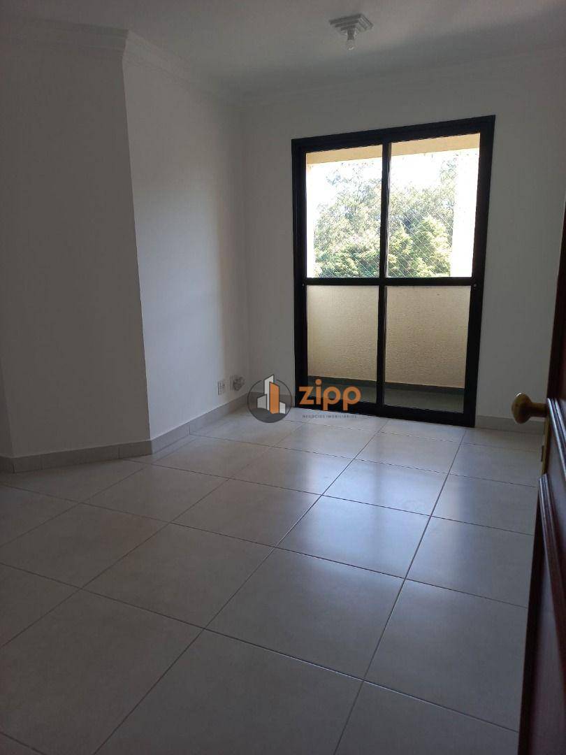 Apartamento à venda com 2 quartos, 75m² - Foto 1