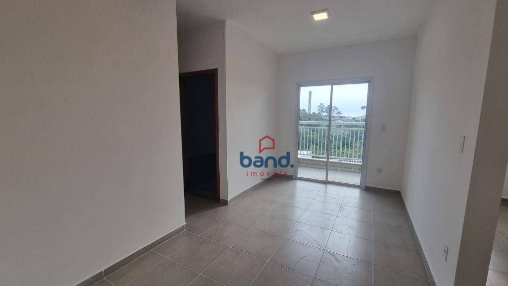 Apartamento para alugar com 2 quartos, 54m² - Foto 1