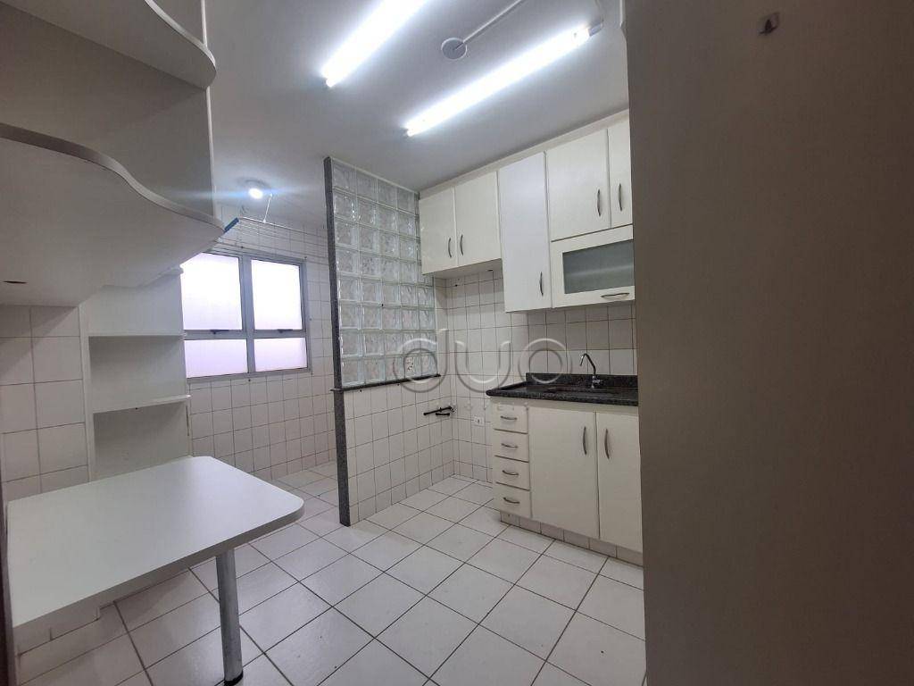 Apartamento para alugar com 2 quartos, 54m² - Foto 17