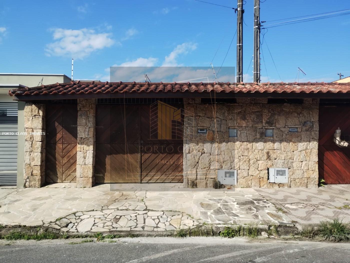 Casa para alugar com 2 quartos, 150m² - Foto 1