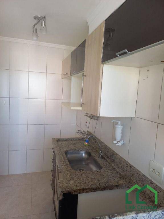 Apartamento à venda e aluguel com 2 quartos, 47m² - Foto 22