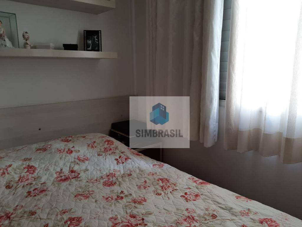 Apartamento à venda com 2 quartos, 52m² - Foto 15