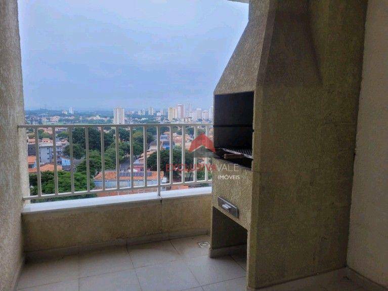 Apartamento para alugar com 2 quartos, 64m² - Foto 1