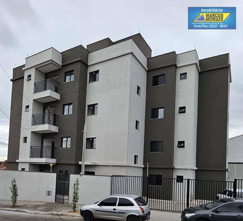 Apartamento à venda com 2 quartos, 60m² - Foto 1