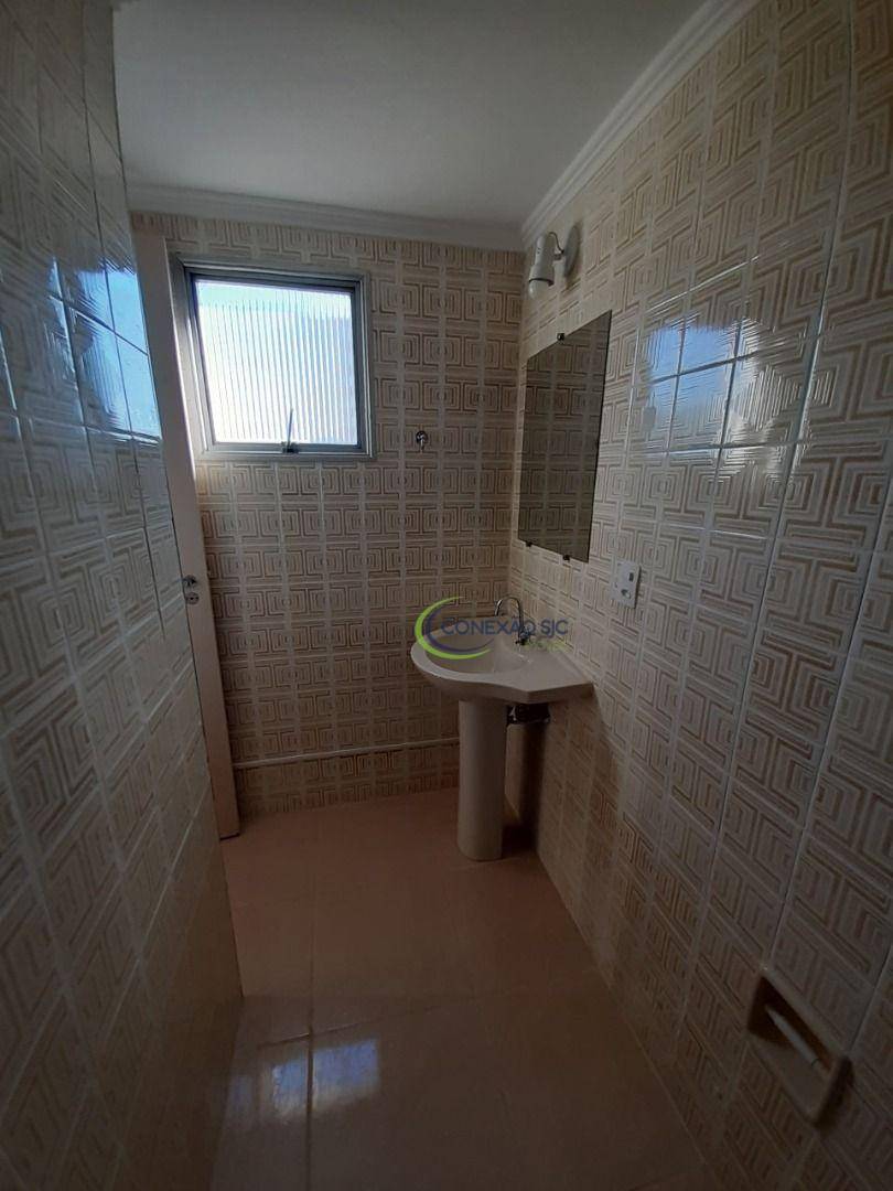 Apartamento à venda com 2 quartos, 76m² - Foto 13