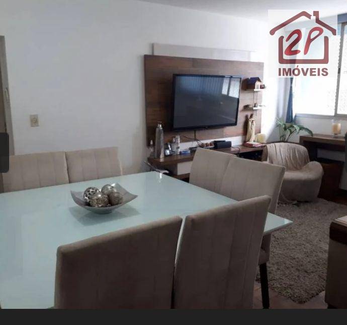 Apartamento à venda com 2 quartos, 96m² - Foto 3