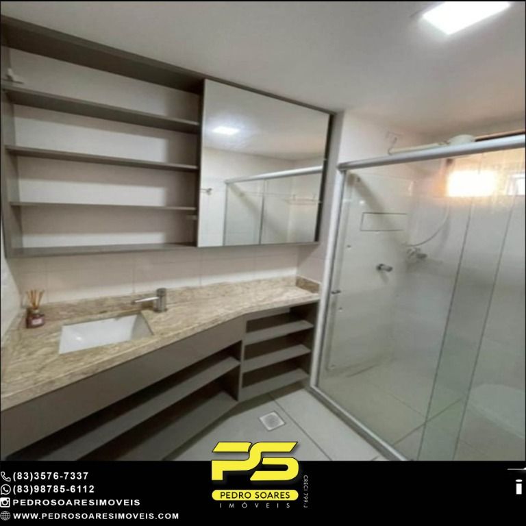 Apartamento à venda com 3 quartos, 95m² - Foto 13