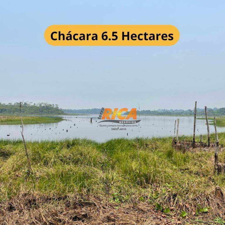 Chácara, 7 hectares - Foto 1