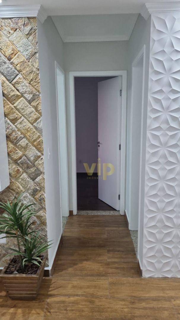 Apartamento à venda com 2 quartos, 50m² - Foto 5