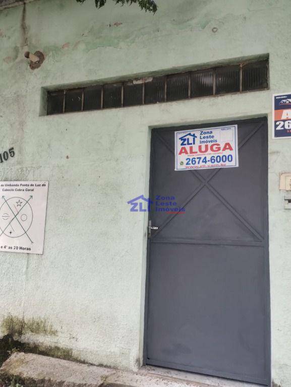Loja-Salão para alugar, 35m² - Foto 5
