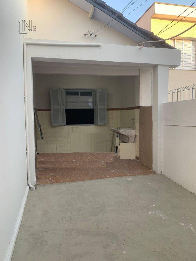 Casa à venda e aluguel com 3 quartos, 208m² - Foto 17