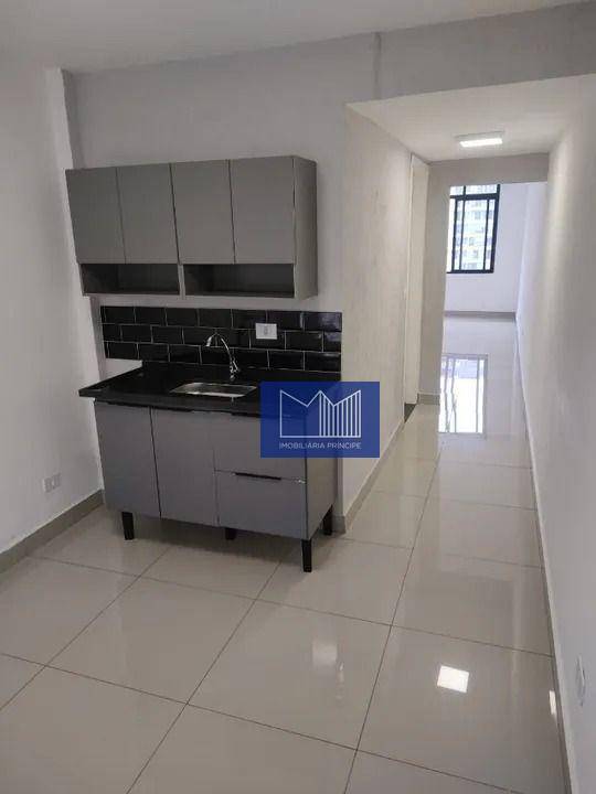 Apartamento para alugar com 1 quarto, 40m² - Foto 13