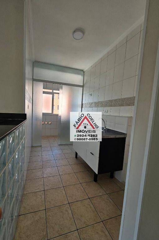 Apartamento à venda com 2 quartos, 53m² - Foto 36